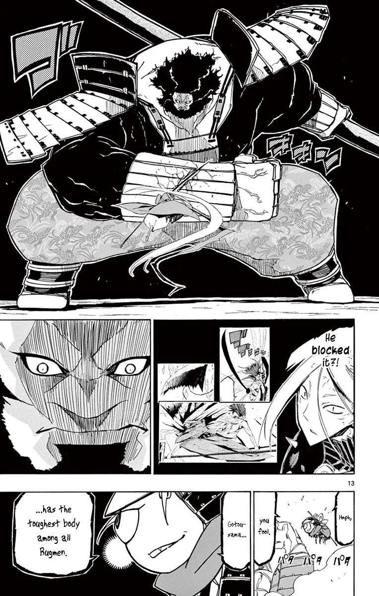 Joujuu Senjin!! Mushibugyo Chapter 192 page 12