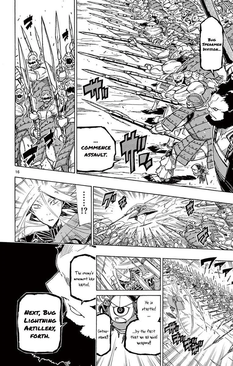 Joujuu Senjin!! Mushibugyo Chapter 192 page 15