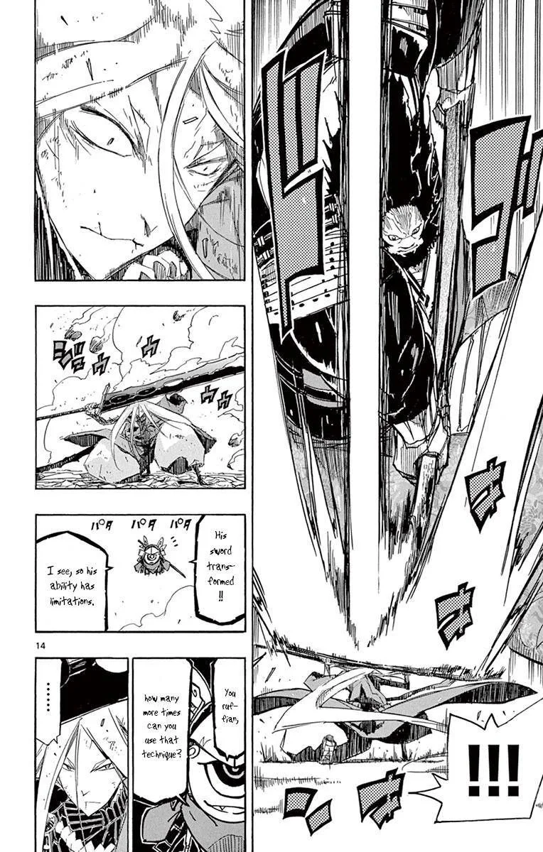 Joujuu Senjin!! Mushibugyo Chapter 192 page 13