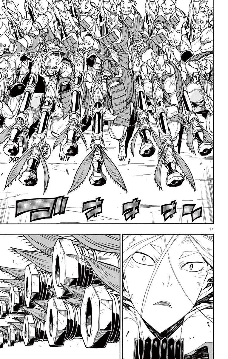 Joujuu Senjin!! Mushibugyo Chapter 192 page 16