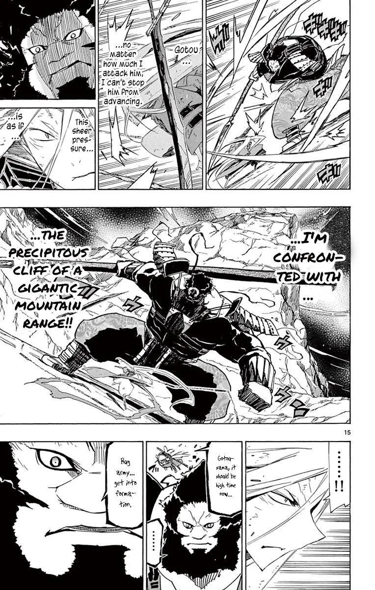 Joujuu Senjin!! Mushibugyo Chapter 192 page 14