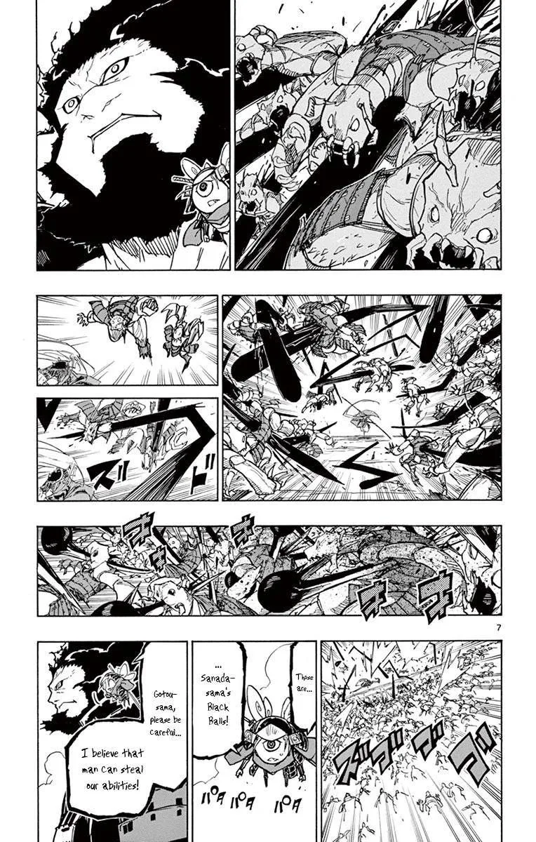 Joujuu Senjin!! Mushibugyo Chapter 192 page 6
