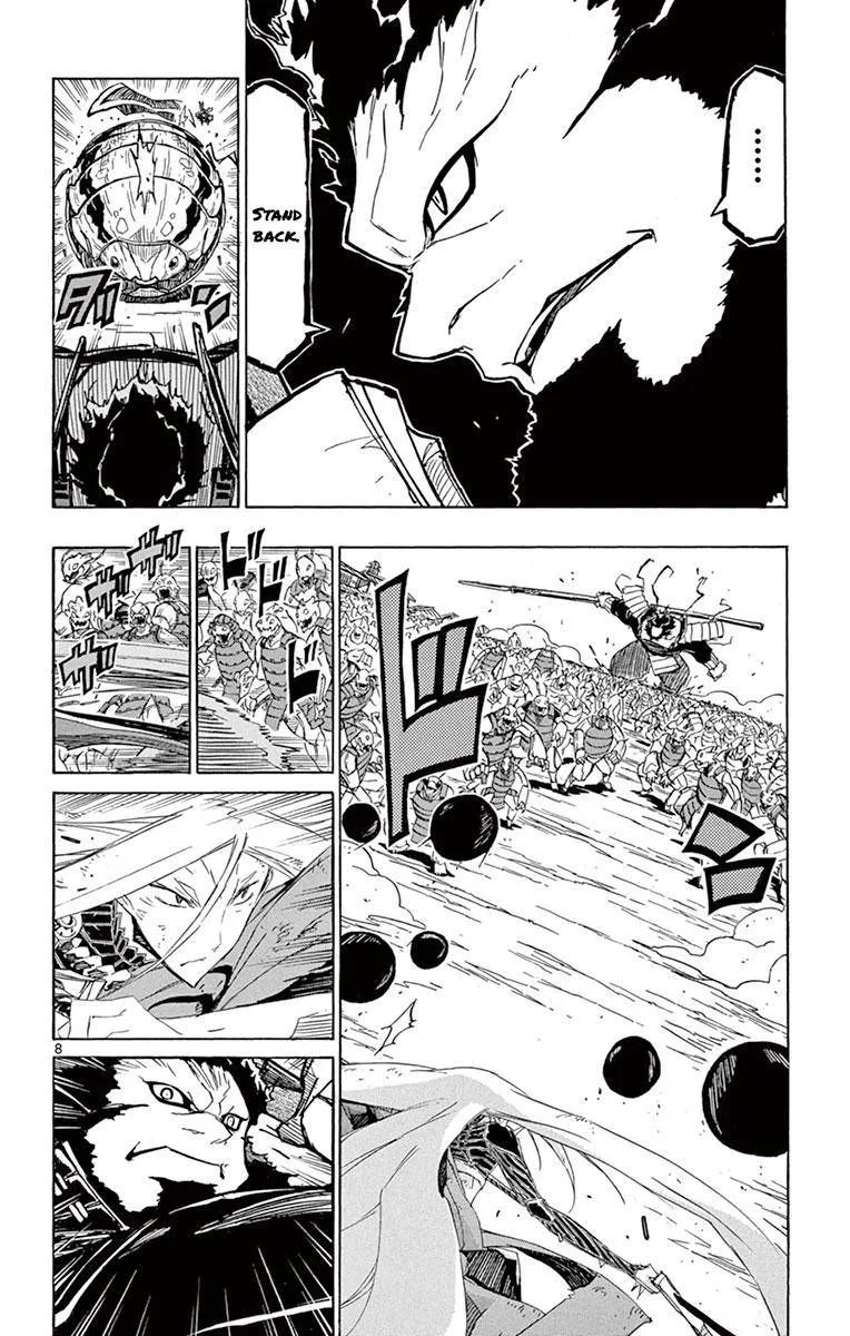 Joujuu Senjin!! Mushibugyo Chapter 192 page 7