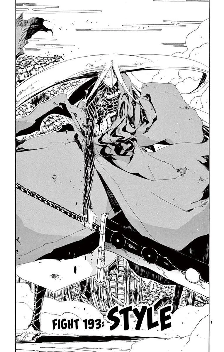 Joujuu Senjin!! Mushibugyo Chapter 193 page 1