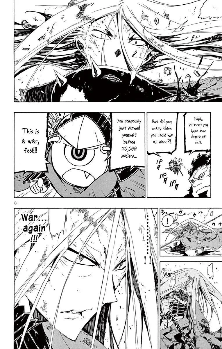 Joujuu Senjin!! Mushibugyo Chapter 193 page 8
