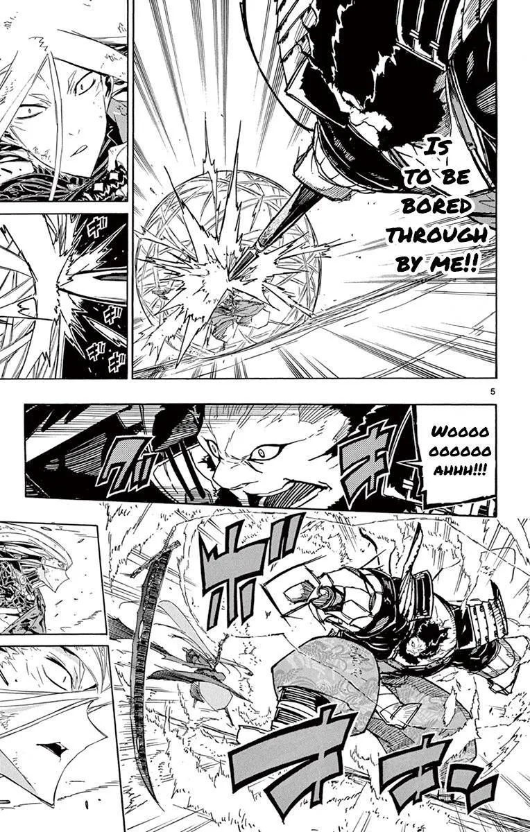 Joujuu Senjin!! Mushibugyo Chapter 193 page 5