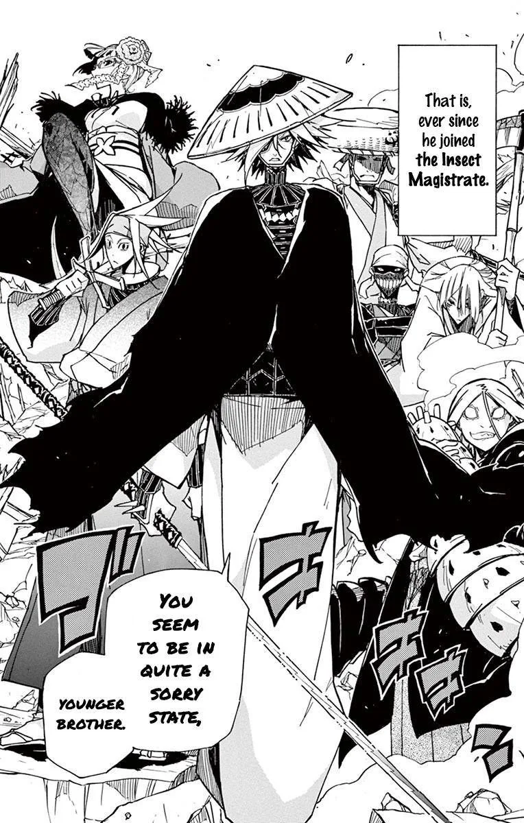 Joujuu Senjin!! Mushibugyo Chapter 193 page 17