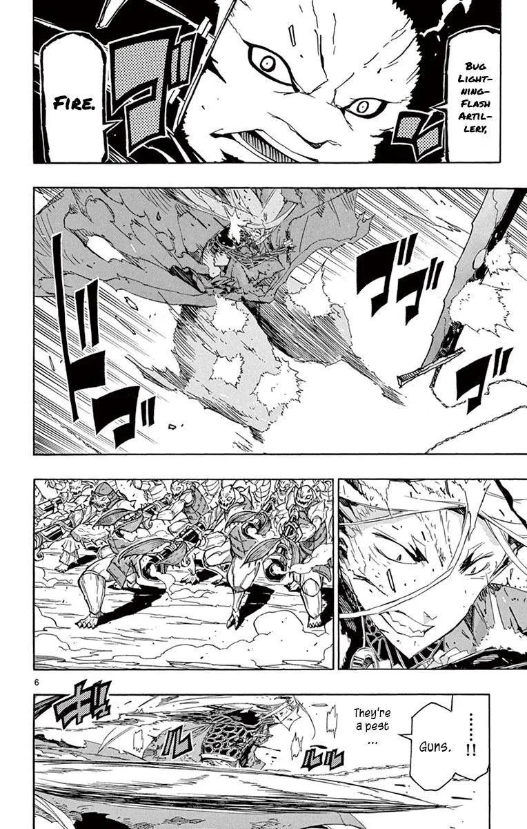 Joujuu Senjin!! Mushibugyo Chapter 193 page 6