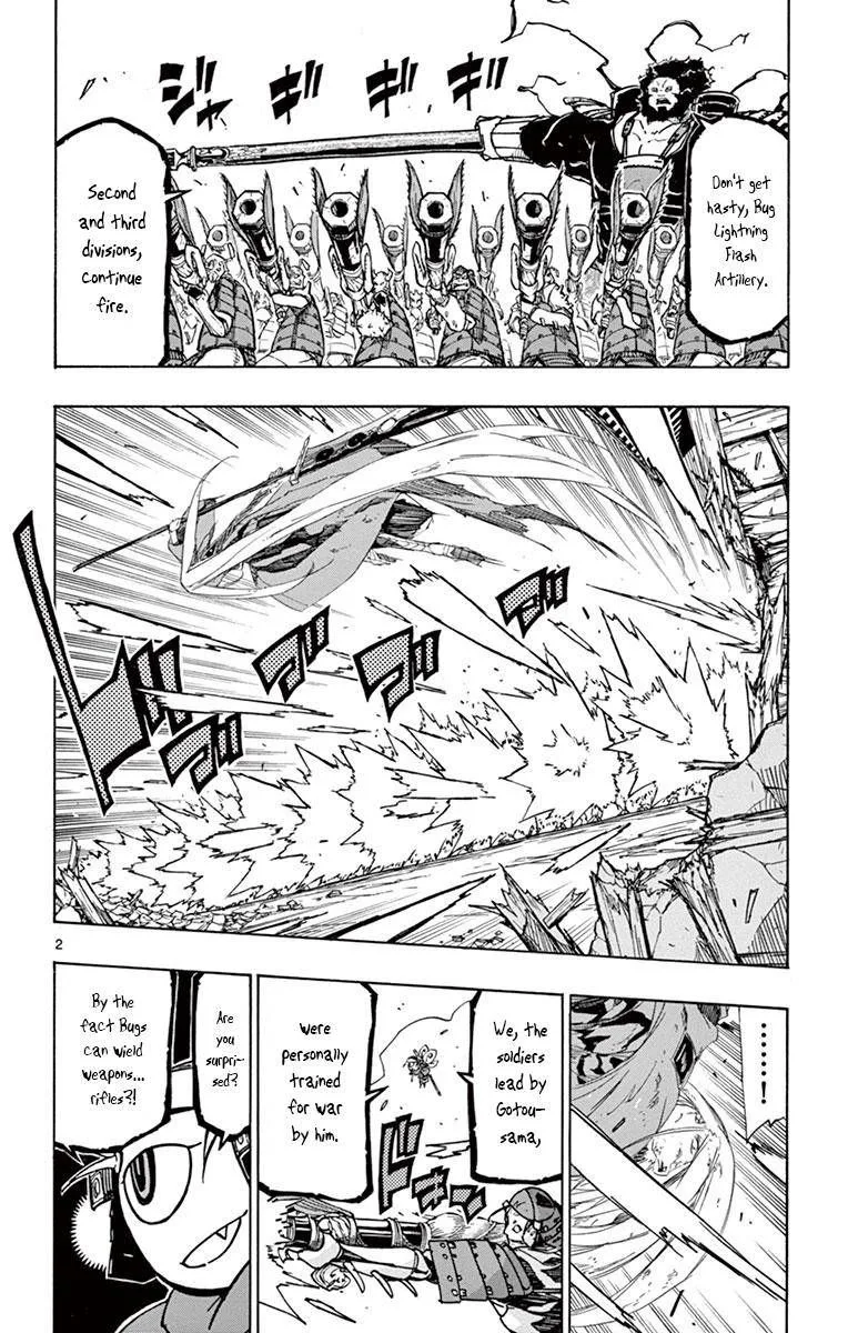 Joujuu Senjin!! Mushibugyo Chapter 193 page 2