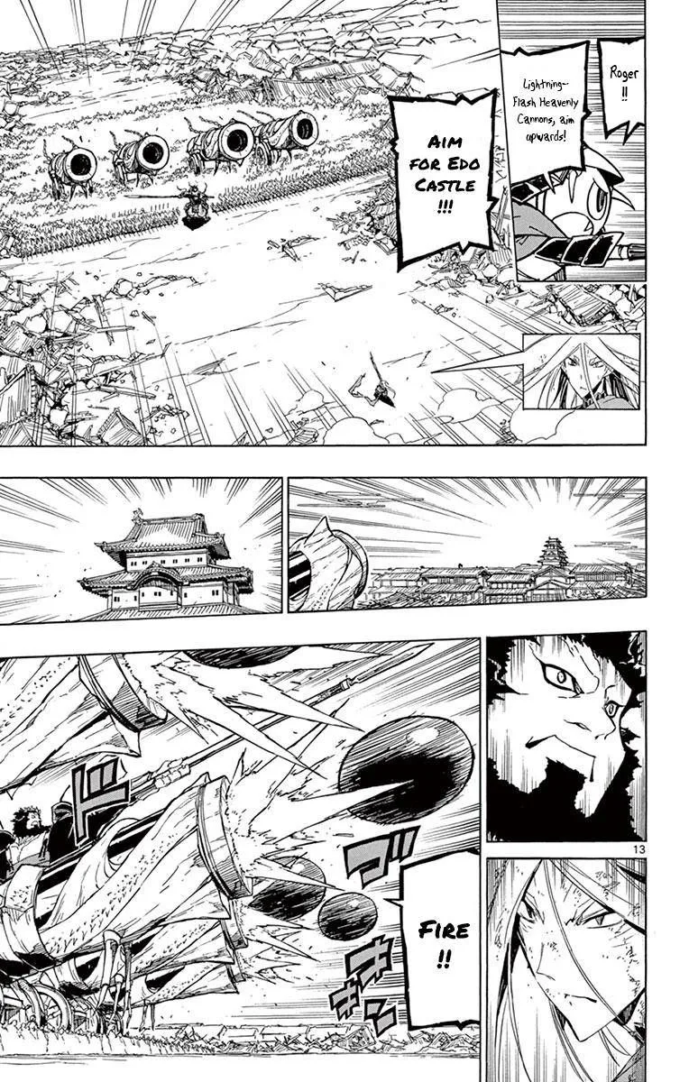 Joujuu Senjin!! Mushibugyo Chapter 193 page 13