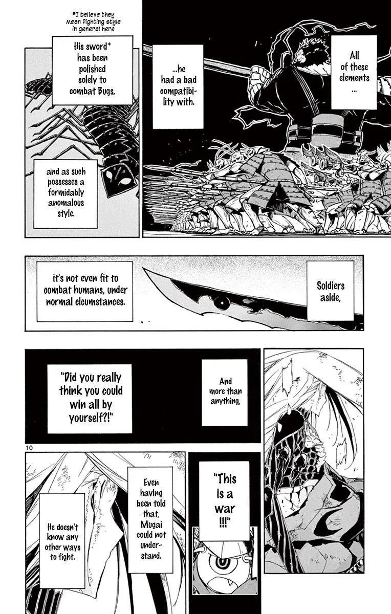 Joujuu Senjin!! Mushibugyo Chapter 193 page 10