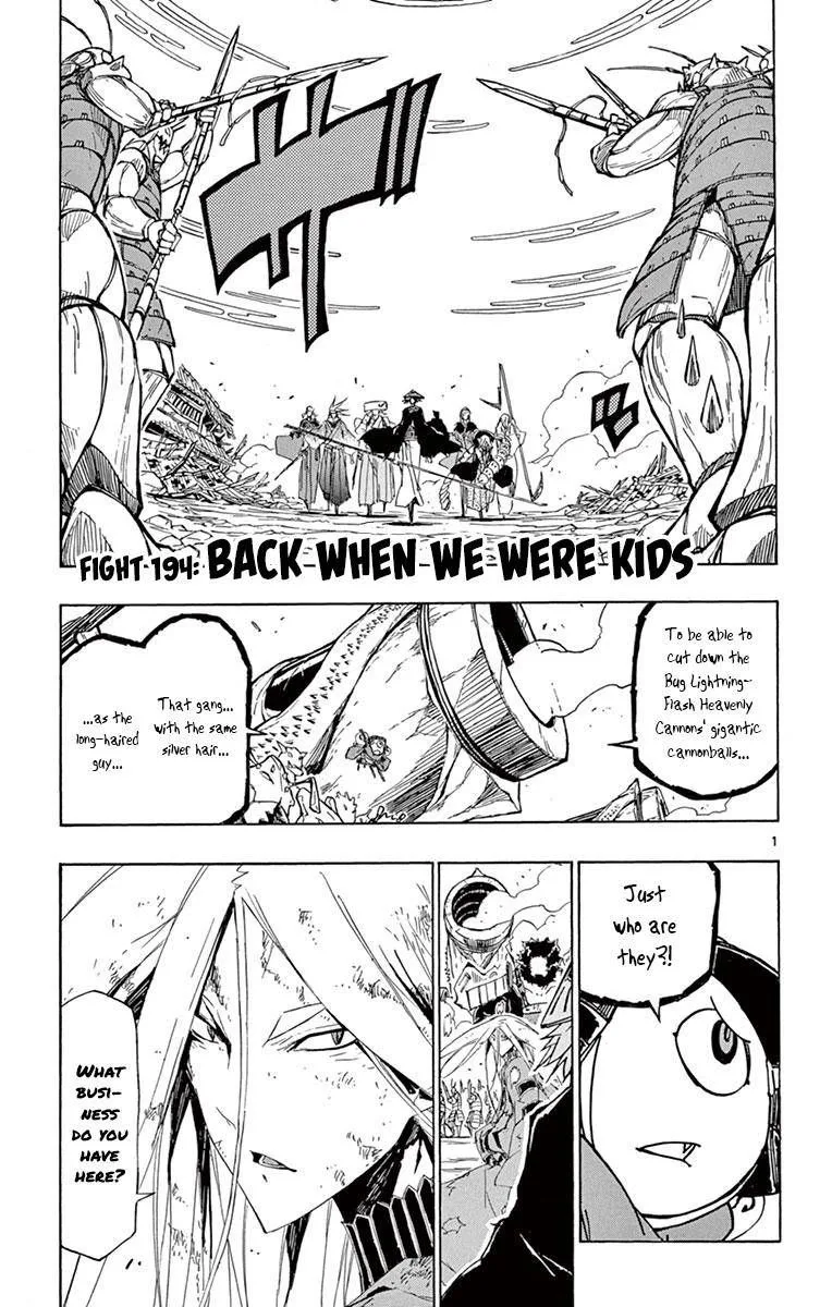 Joujuu Senjin!! Mushibugyo Chapter 194 page 1