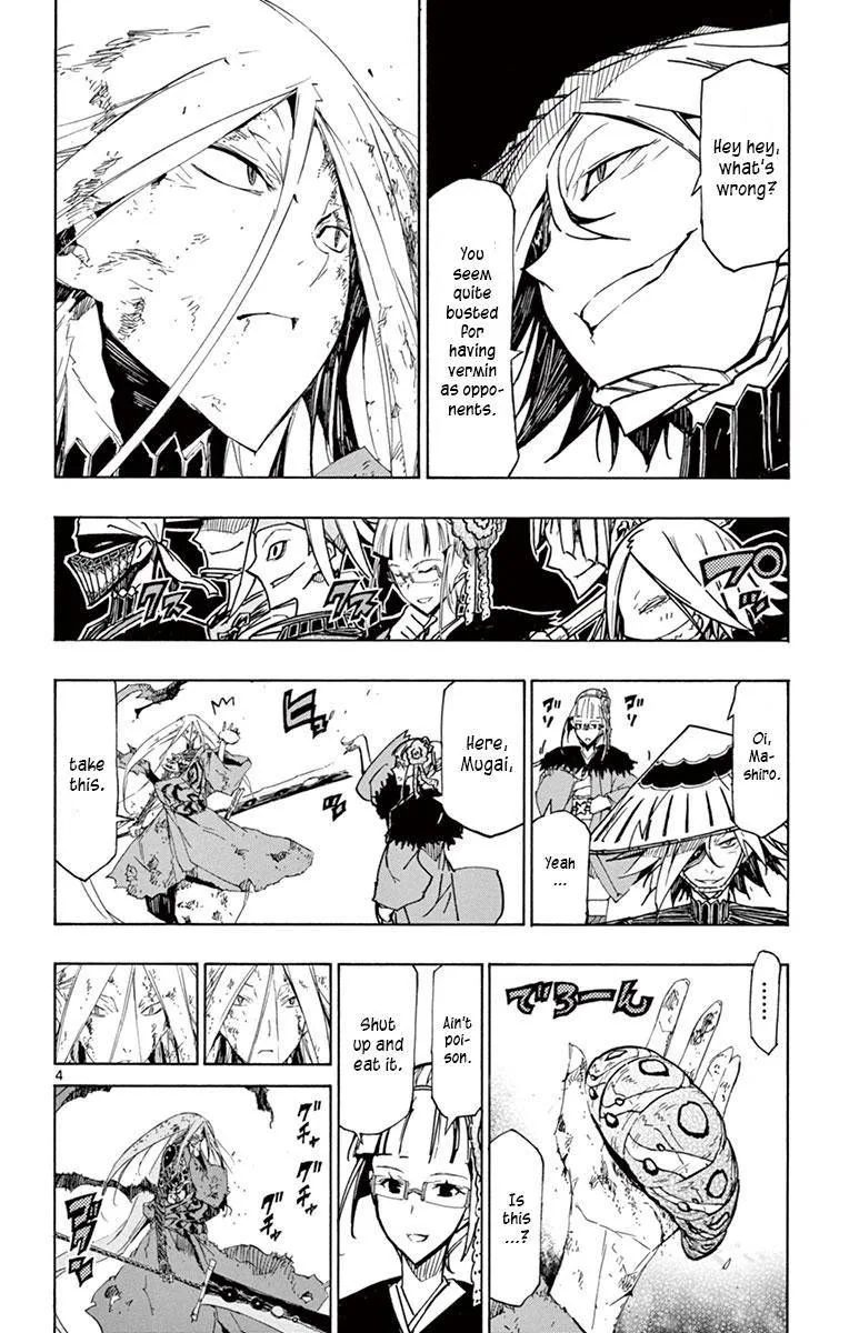 Joujuu Senjin!! Mushibugyo Chapter 194 page 3