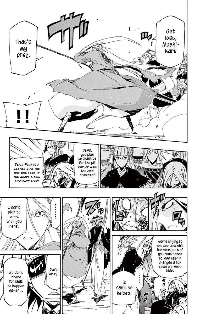 Joujuu Senjin!! Mushibugyo Chapter 194 page 6