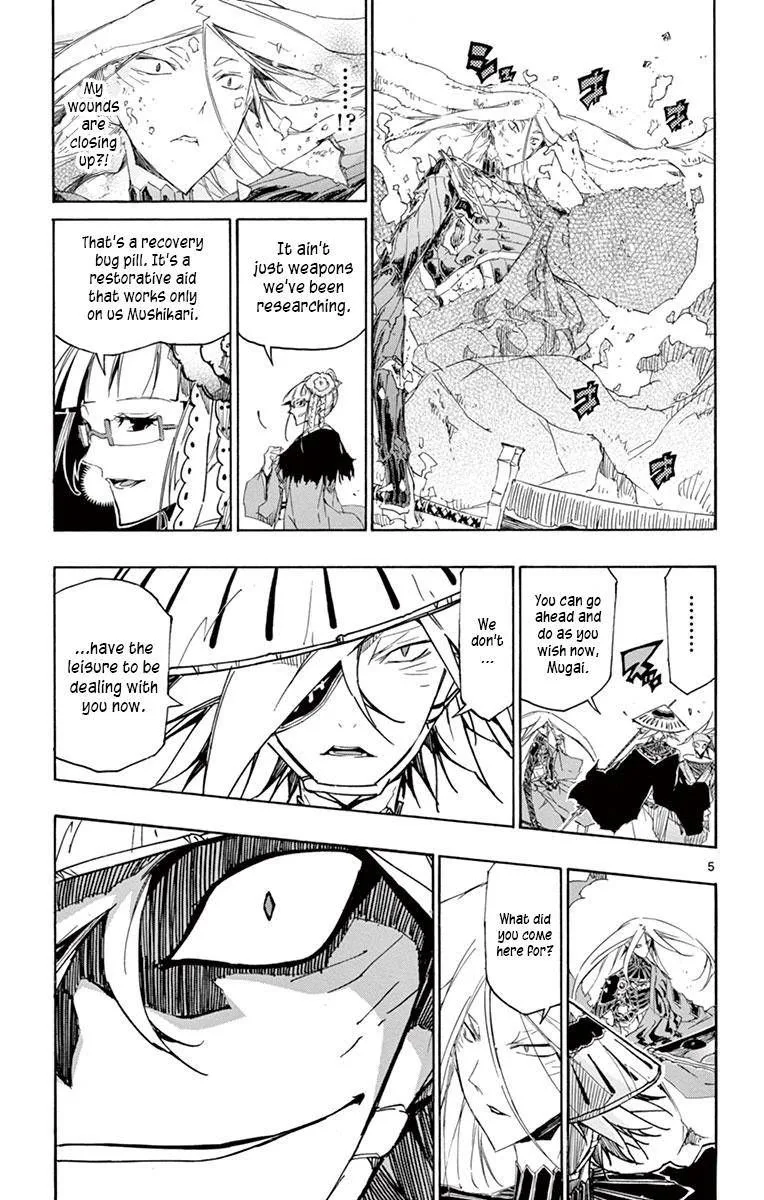 Joujuu Senjin!! Mushibugyo Chapter 194 page 4
