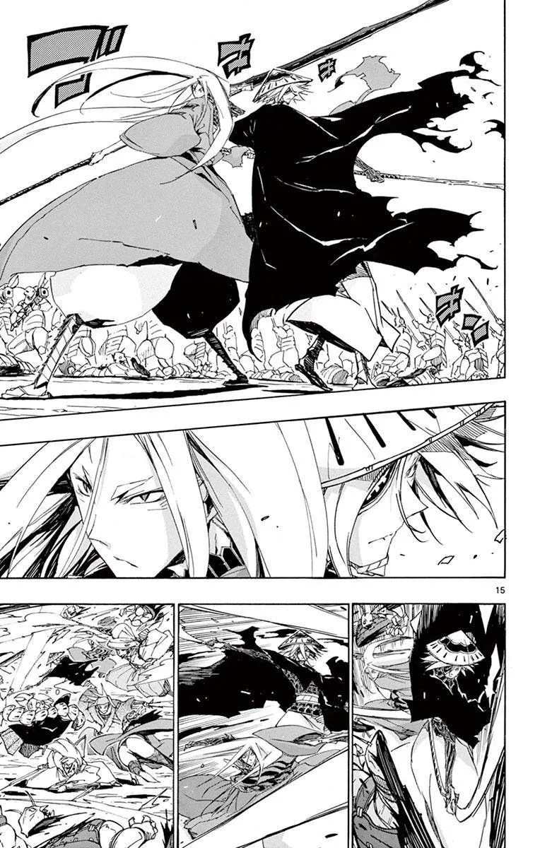 Joujuu Senjin!! Mushibugyo Chapter 194 page 13