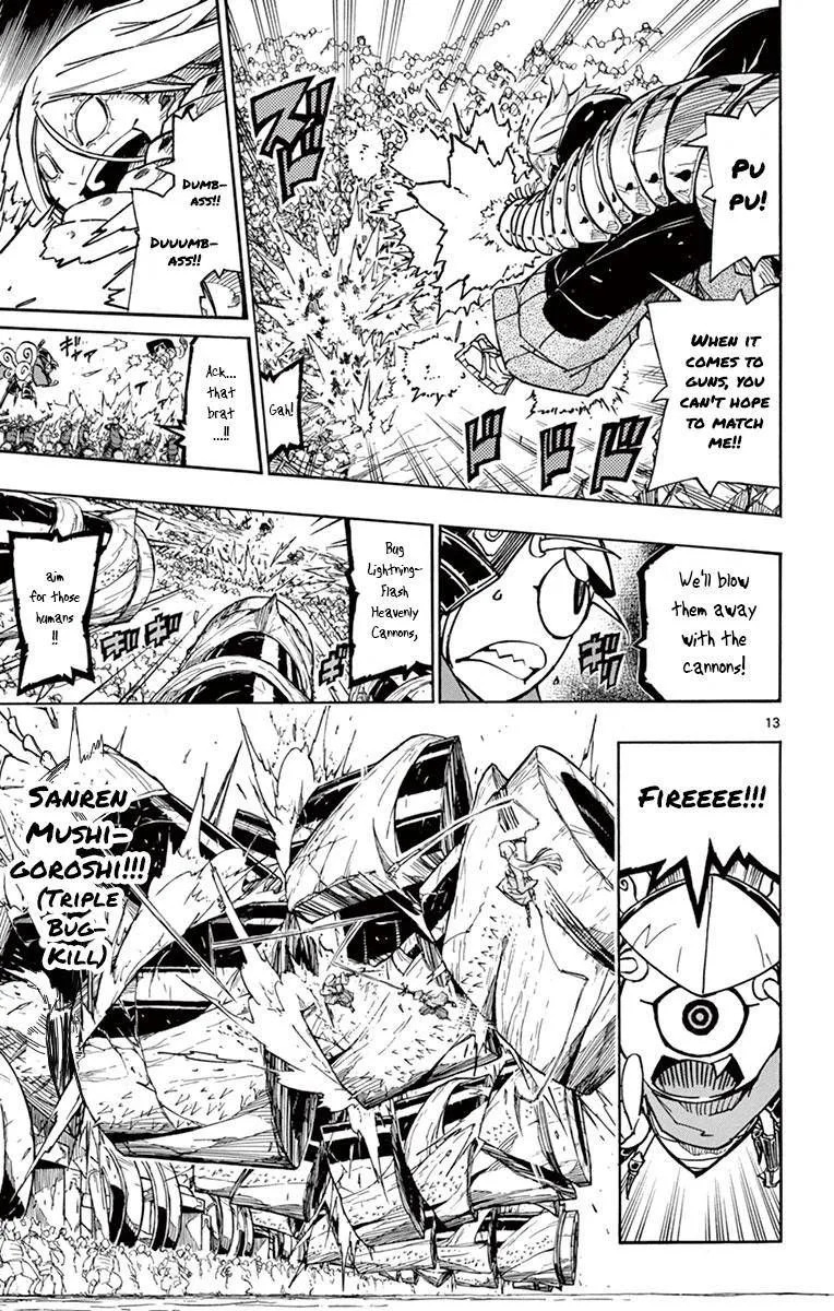 Joujuu Senjin!! Mushibugyo Chapter 194 page 11