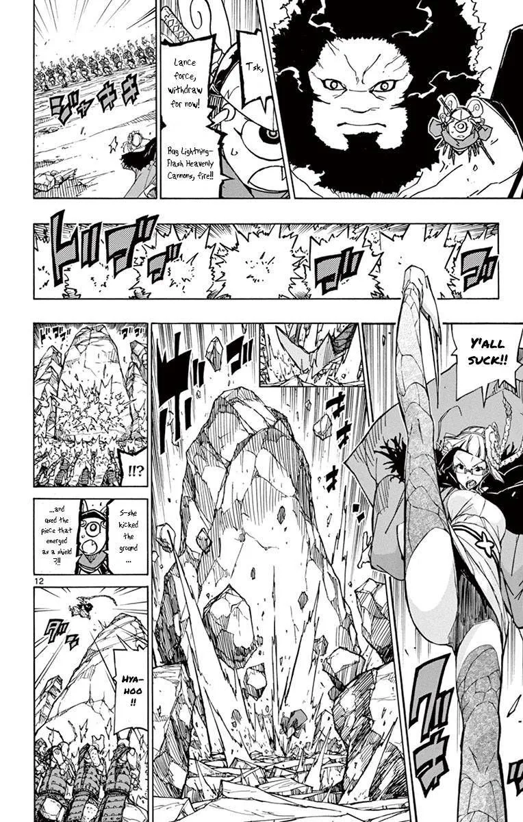 Joujuu Senjin!! Mushibugyo Chapter 194 page 10