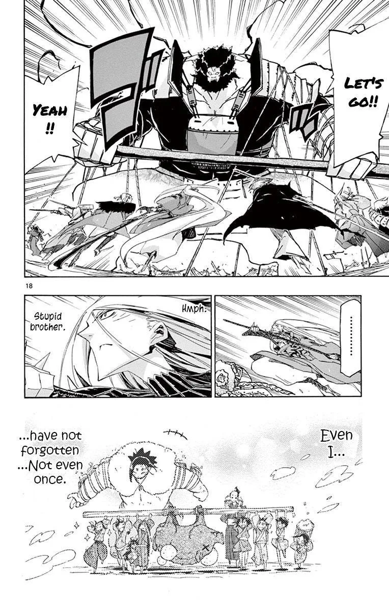 Joujuu Senjin!! Mushibugyo Chapter 194 page 16