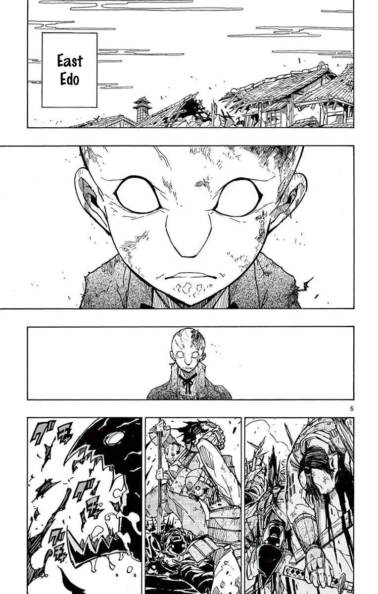Joujuu Senjin!! Mushibugyo Chapter 195 page 5