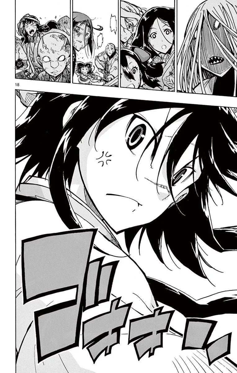 Joujuu Senjin!! Mushibugyo Chapter 195 page 16