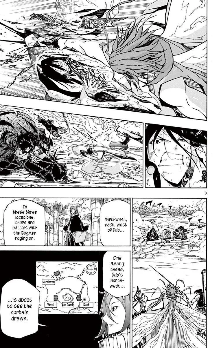 Joujuu Senjin!! Mushibugyo Chapter 195 page 3