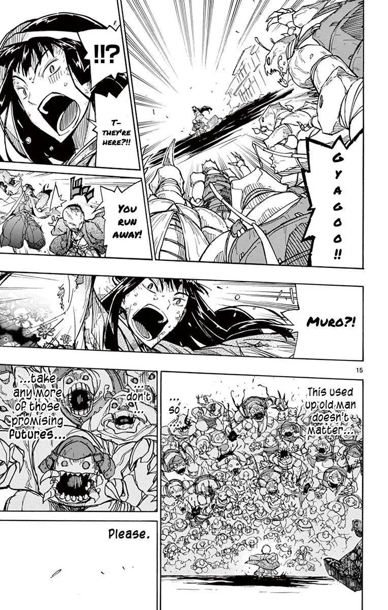 Joujuu Senjin!! Mushibugyo Chapter 195 page 14