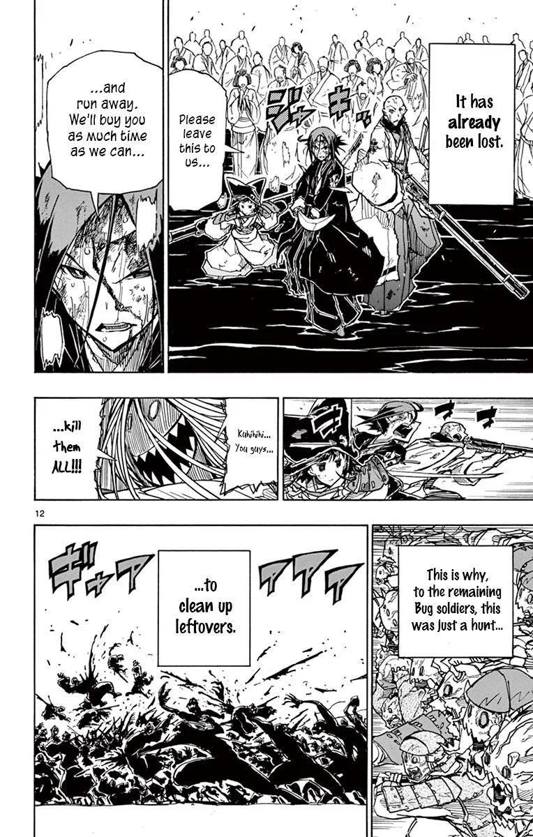 Joujuu Senjin!! Mushibugyo Chapter 195 page 11