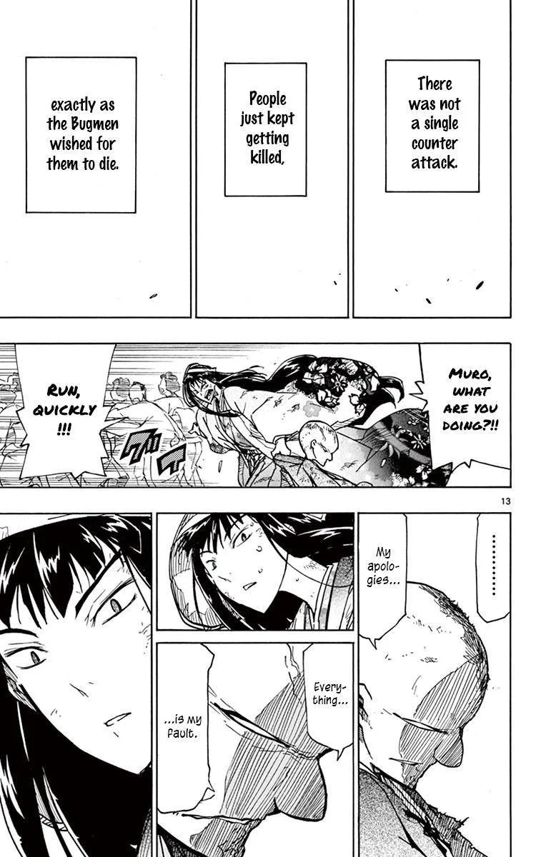 Joujuu Senjin!! Mushibugyo Chapter 195 page 12