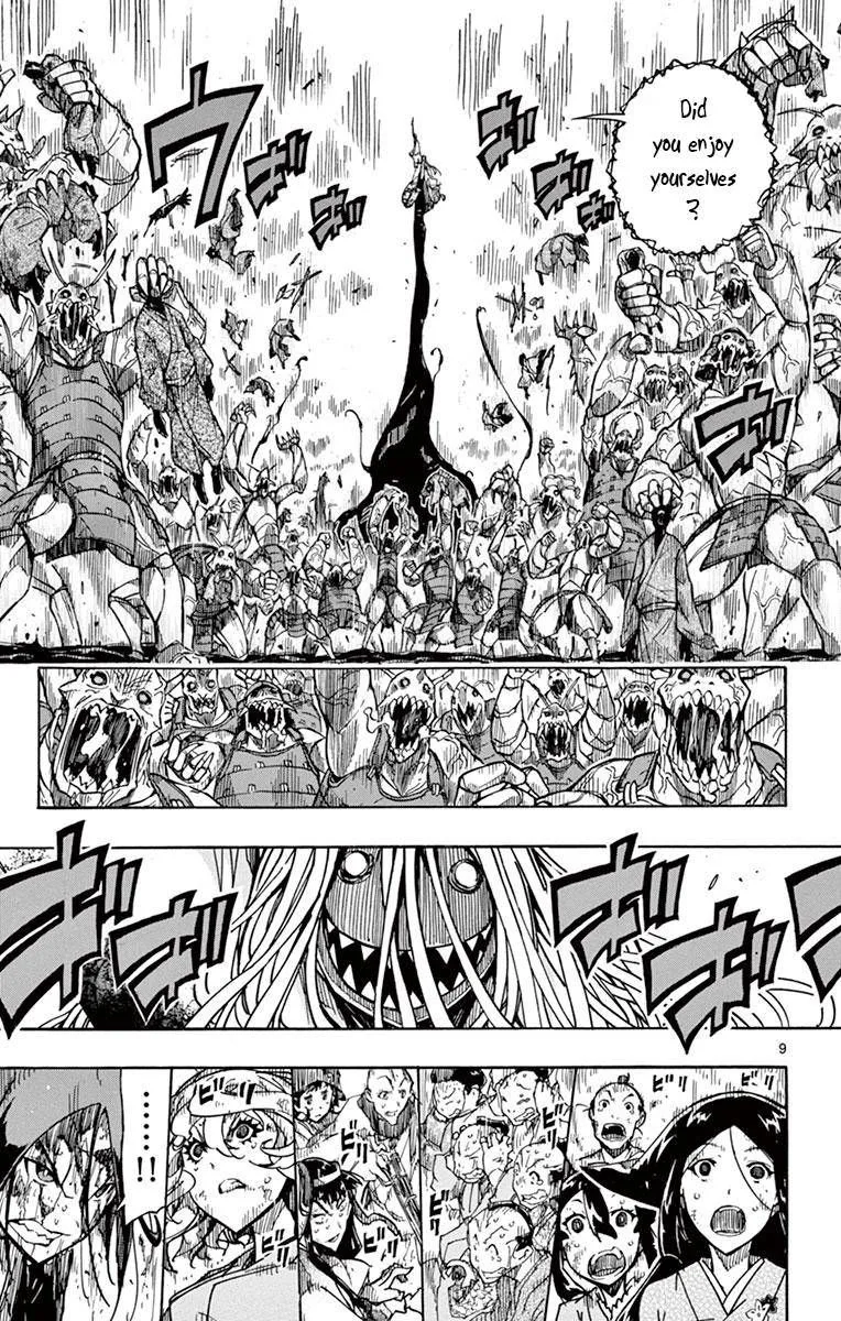 Joujuu Senjin!! Mushibugyo Chapter 195 page 8