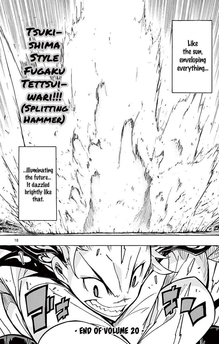 Joujuu Senjin!! Mushibugyo Chapter 196 page 16