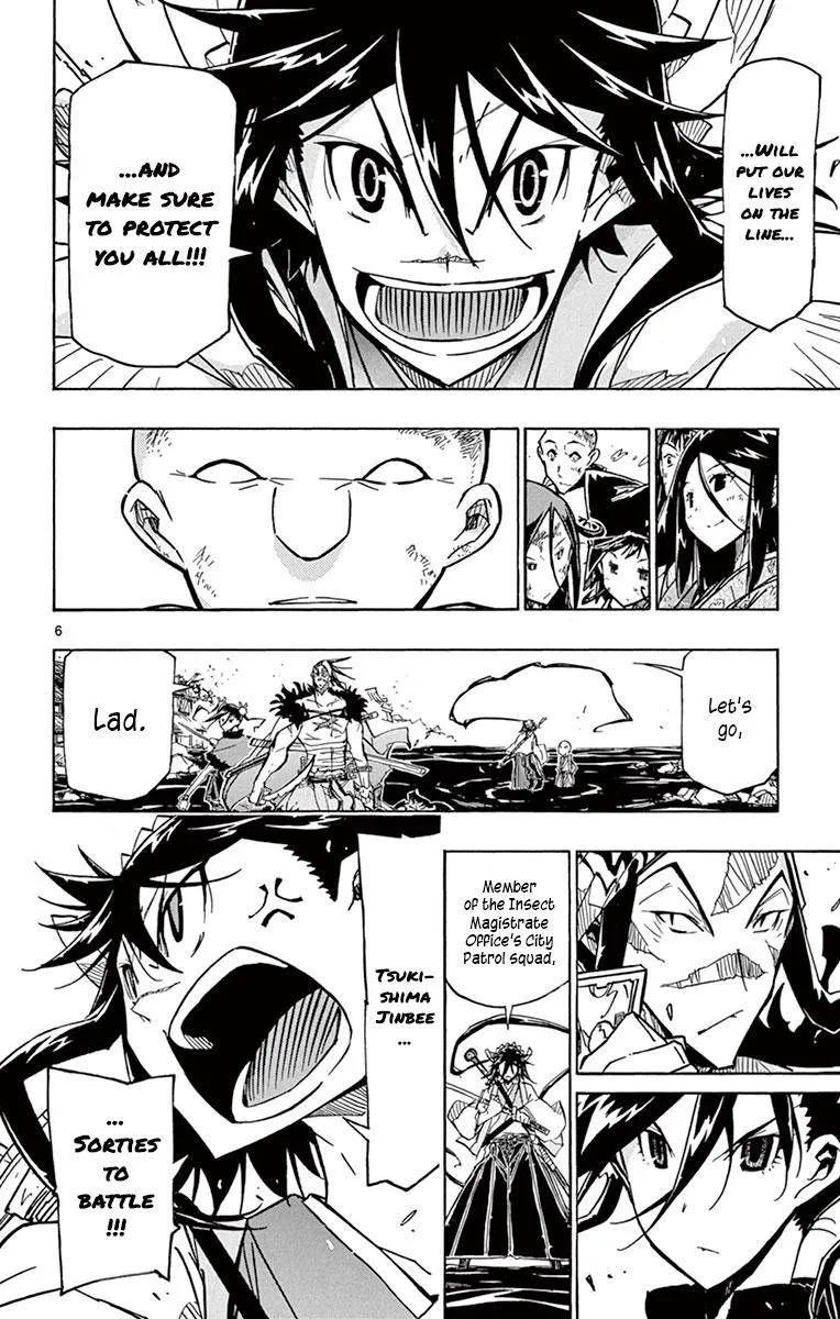 Joujuu Senjin!! Mushibugyo Chapter 196 page 5