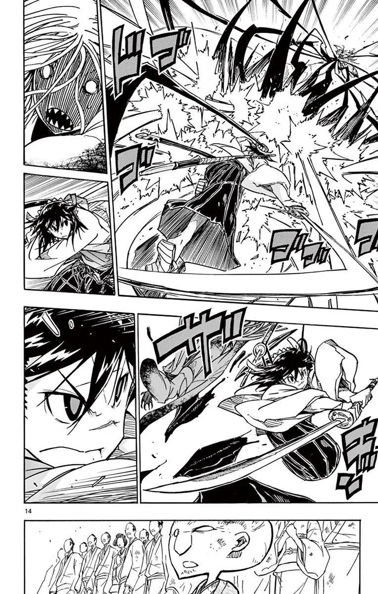 Joujuu Senjin!! Mushibugyo Chapter 196 page 12
