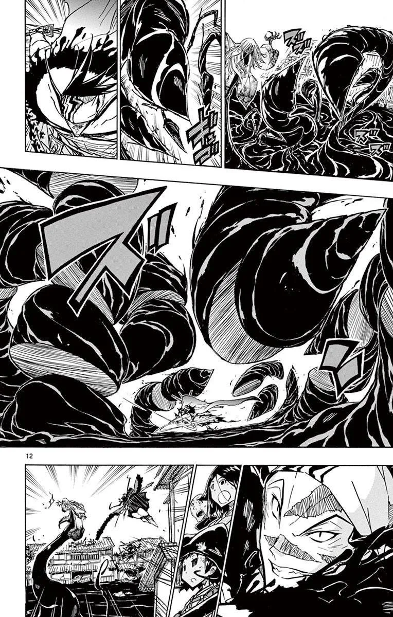 Joujuu Senjin!! Mushibugyo Chapter 196 page 10