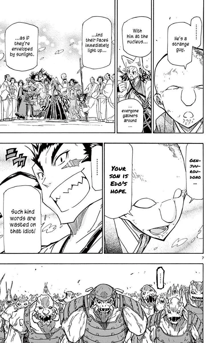 Joujuu Senjin!! Mushibugyo Chapter 197 page 9