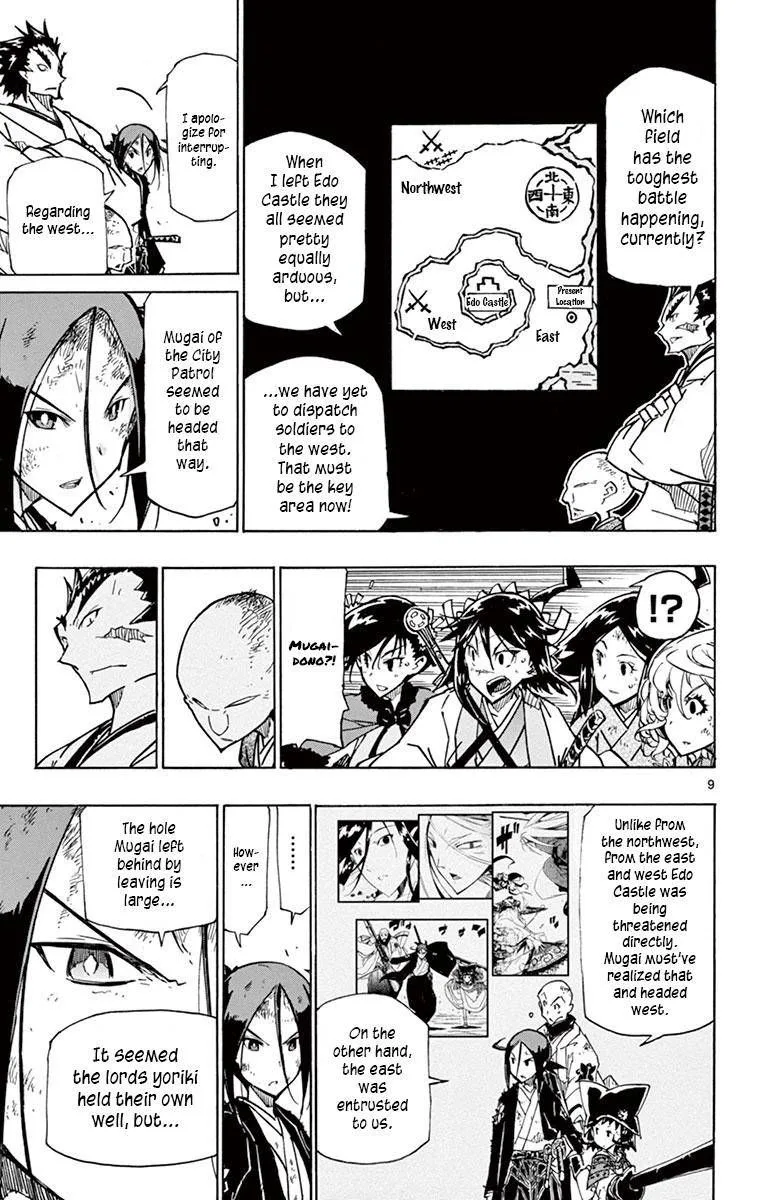 Joujuu Senjin!! Mushibugyo Chapter 197 page 11