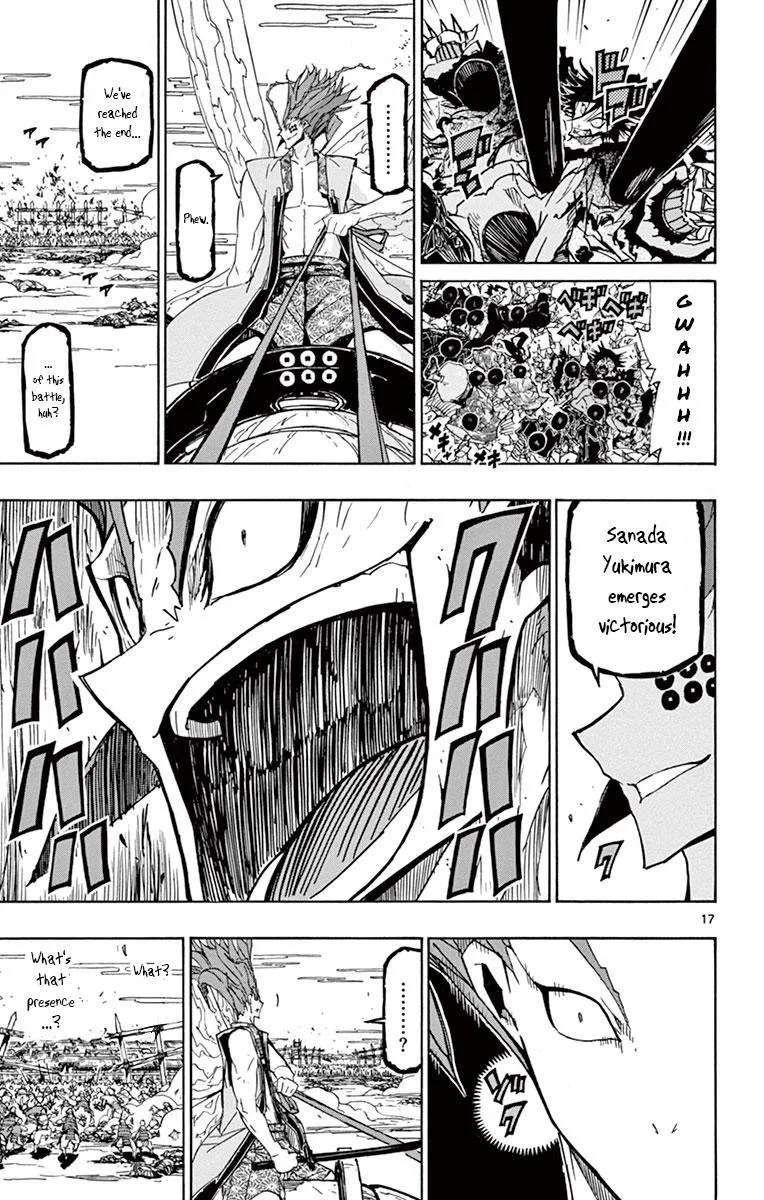 Joujuu Senjin!! Mushibugyo Chapter 197 page 19