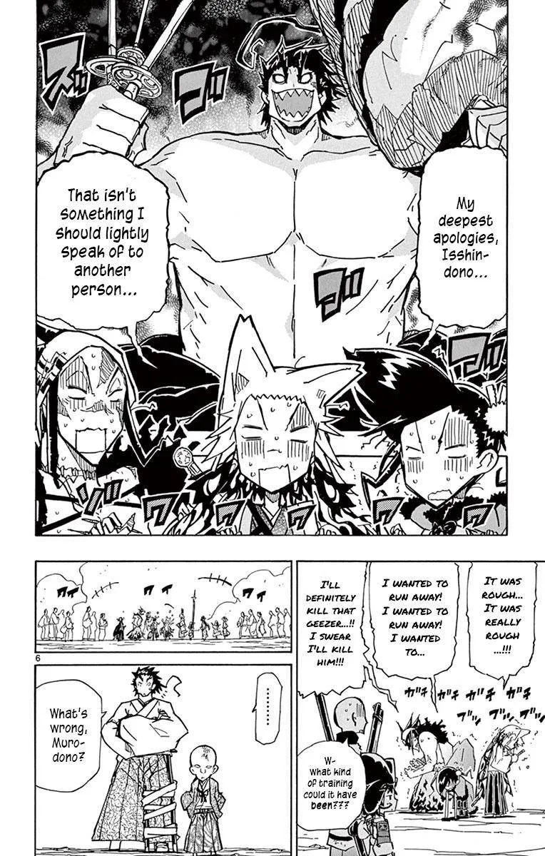 Joujuu Senjin!! Mushibugyo Chapter 197 page 8