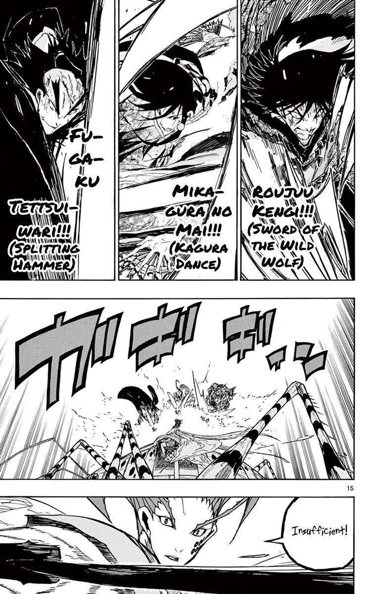 Joujuu Senjin!! Mushibugyo Chapter 197 page 17