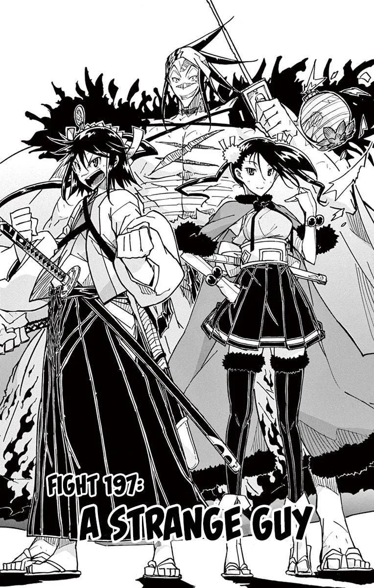Joujuu Senjin!! Mushibugyo Chapter 197 page 3