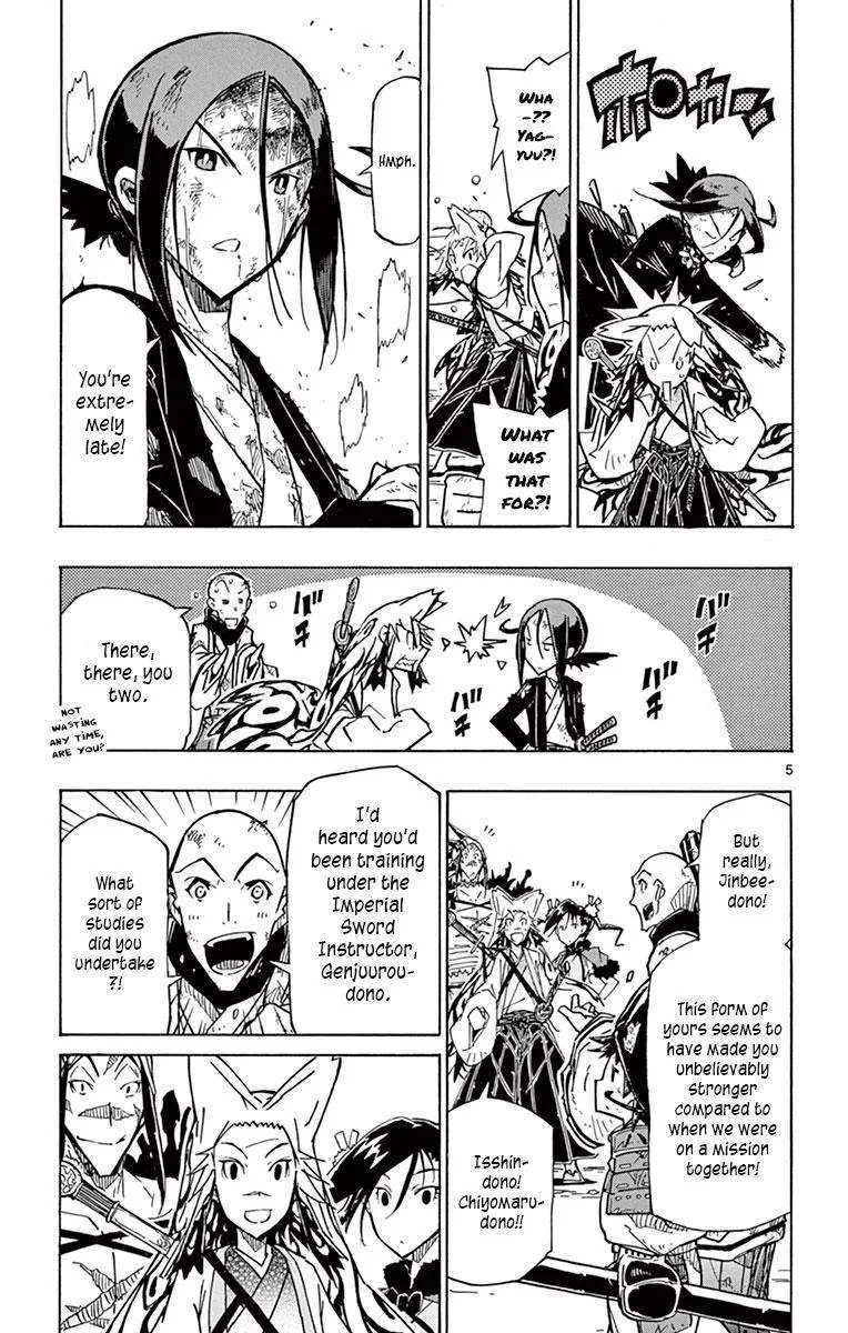Joujuu Senjin!! Mushibugyo Chapter 197 page 7
