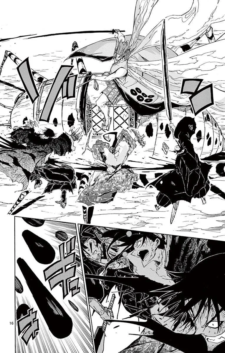 Joujuu Senjin!! Mushibugyo Chapter 197 page 18