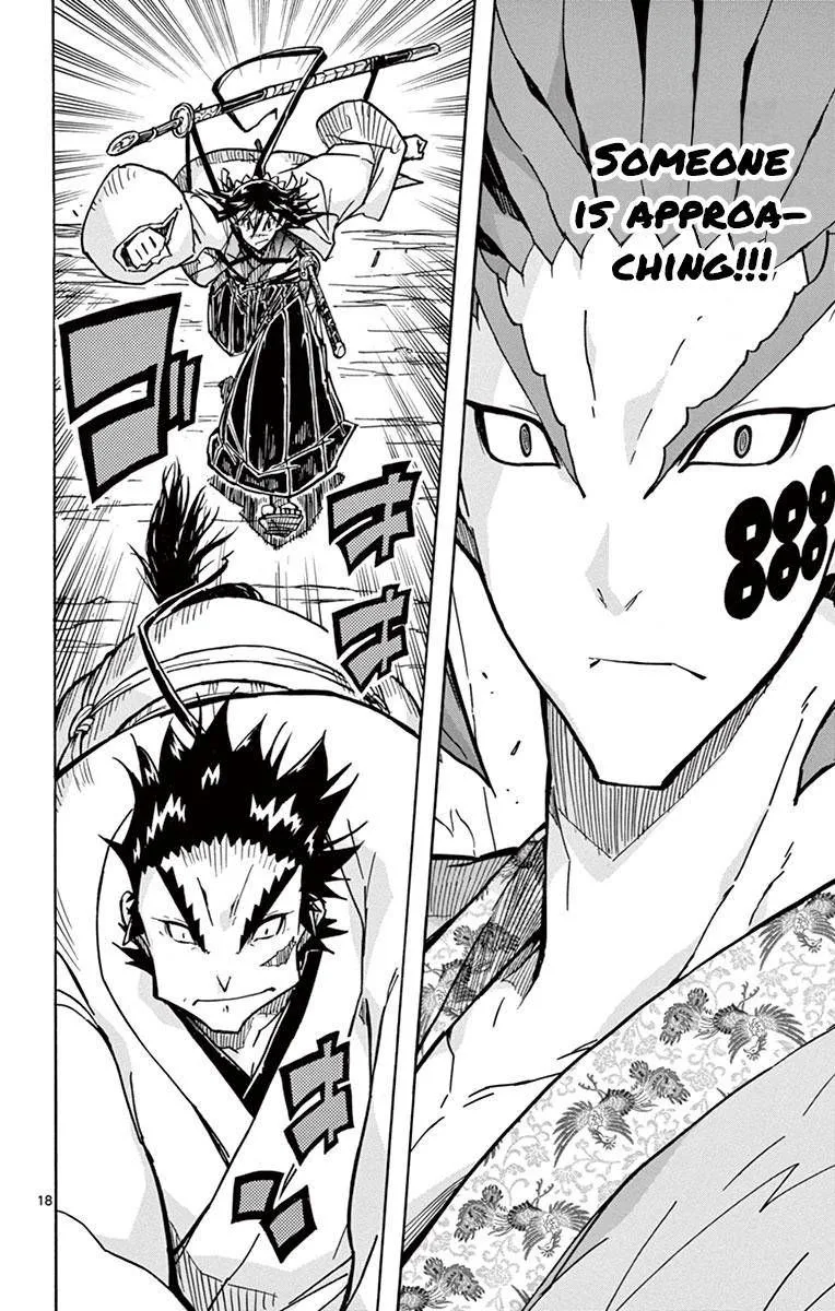 Joujuu Senjin!! Mushibugyo Chapter 197 page 20