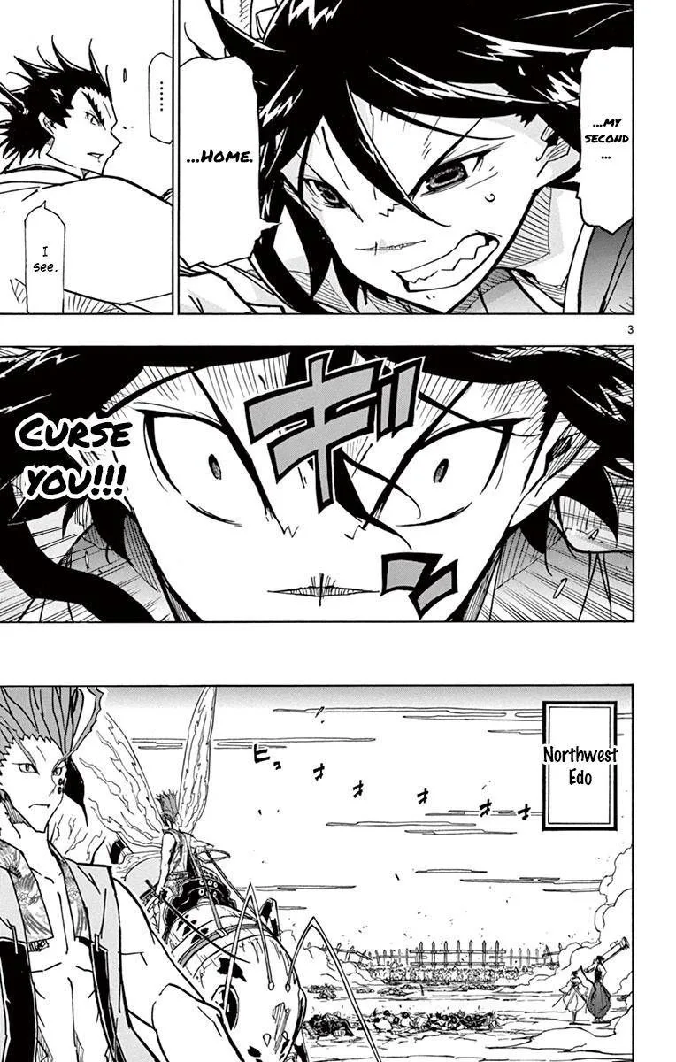 Joujuu Senjin!! Mushibugyo Chapter 198 page 3