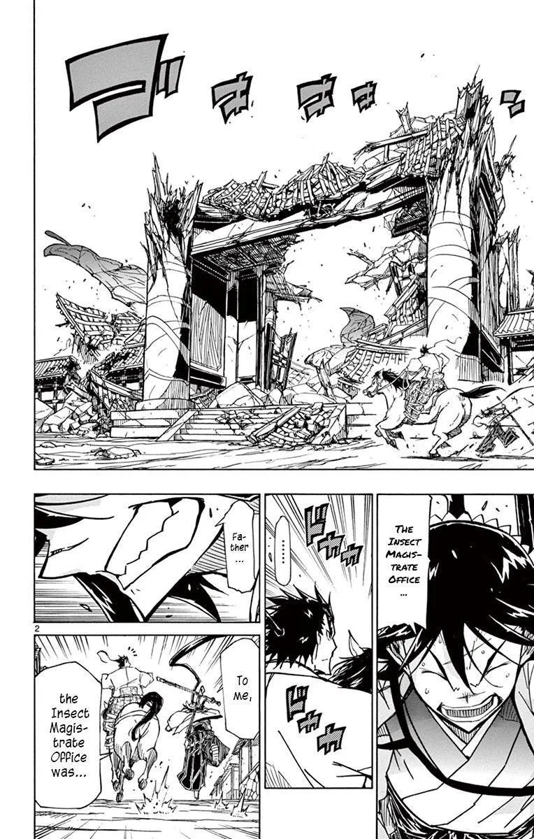 Joujuu Senjin!! Mushibugyo Chapter 198 page 2