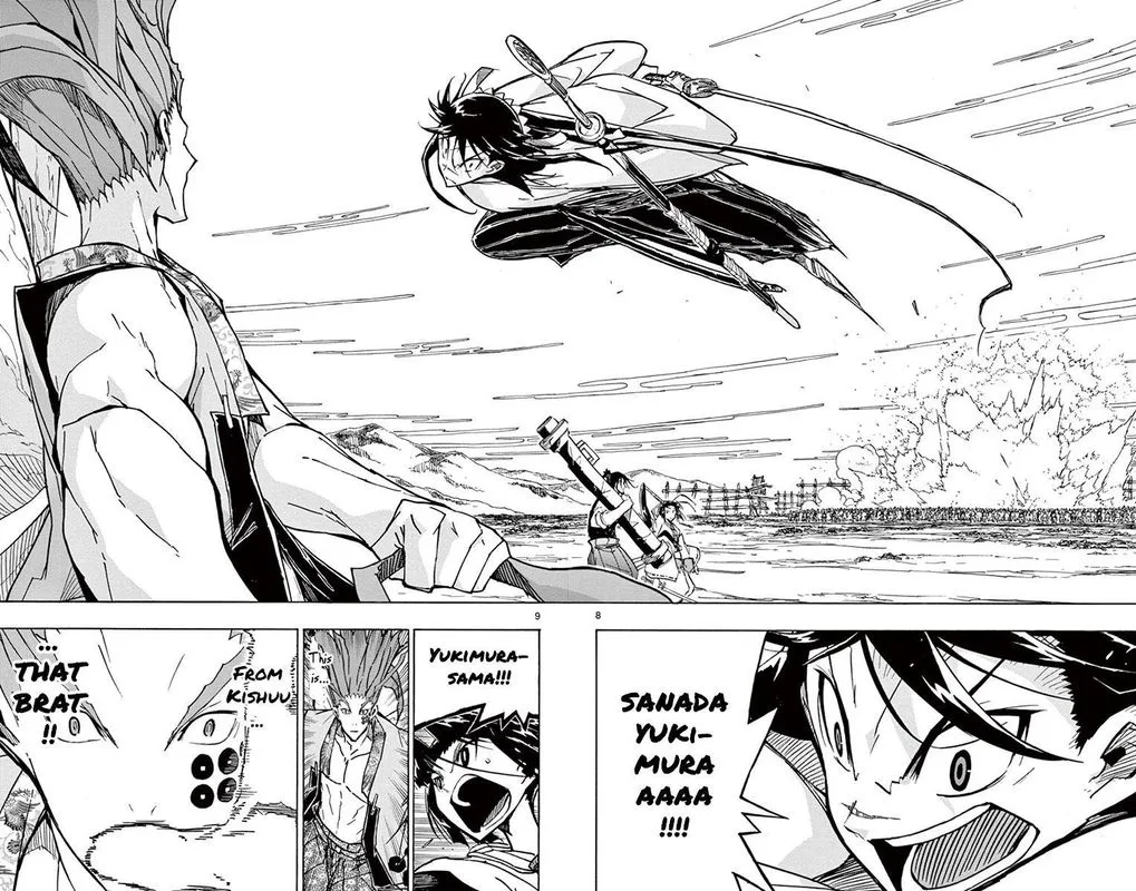 Joujuu Senjin!! Mushibugyo Chapter 198 page 8