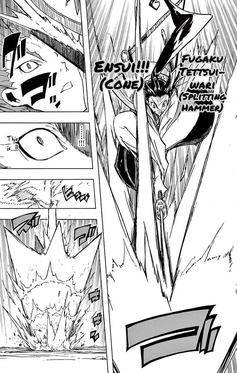 Joujuu Senjin!! Mushibugyo Chapter 198 page 10