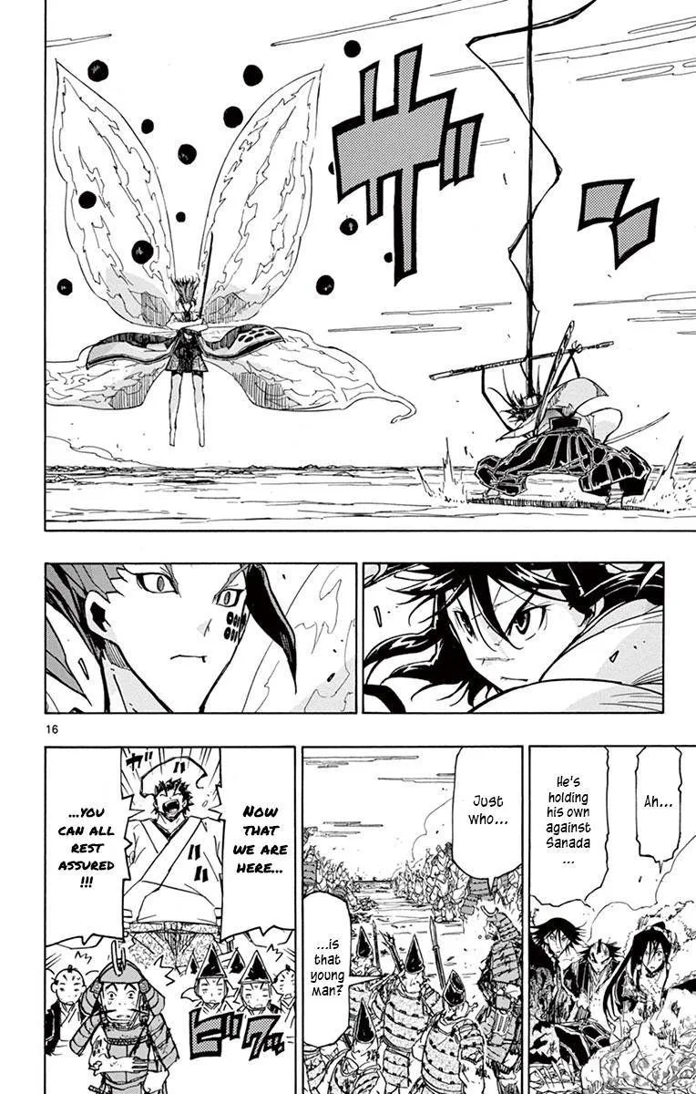 Joujuu Senjin!! Mushibugyo Chapter 198 page 15