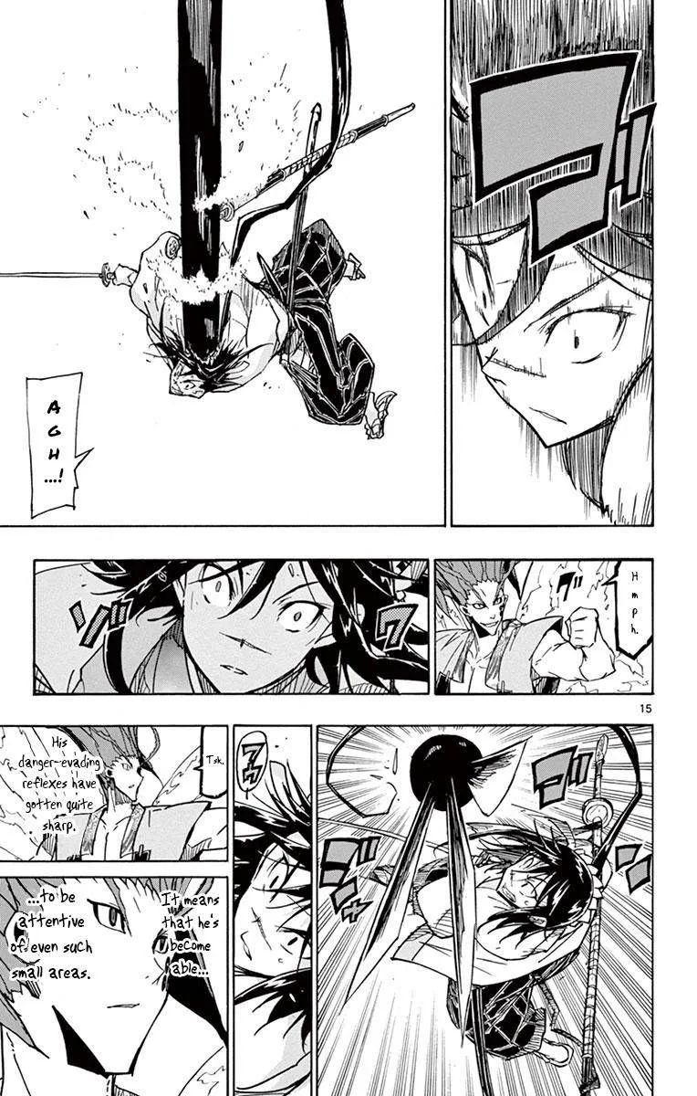 Joujuu Senjin!! Mushibugyo Chapter 198 page 14
