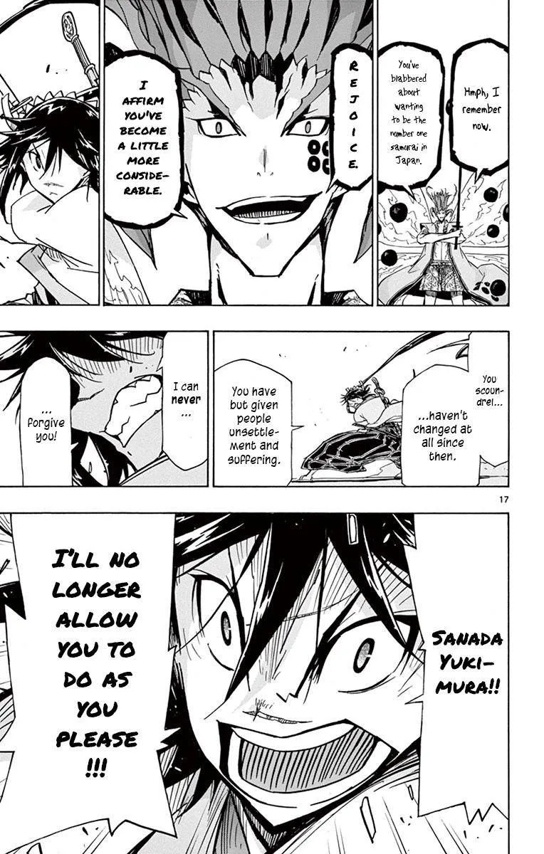 Joujuu Senjin!! Mushibugyo Chapter 198 page 16